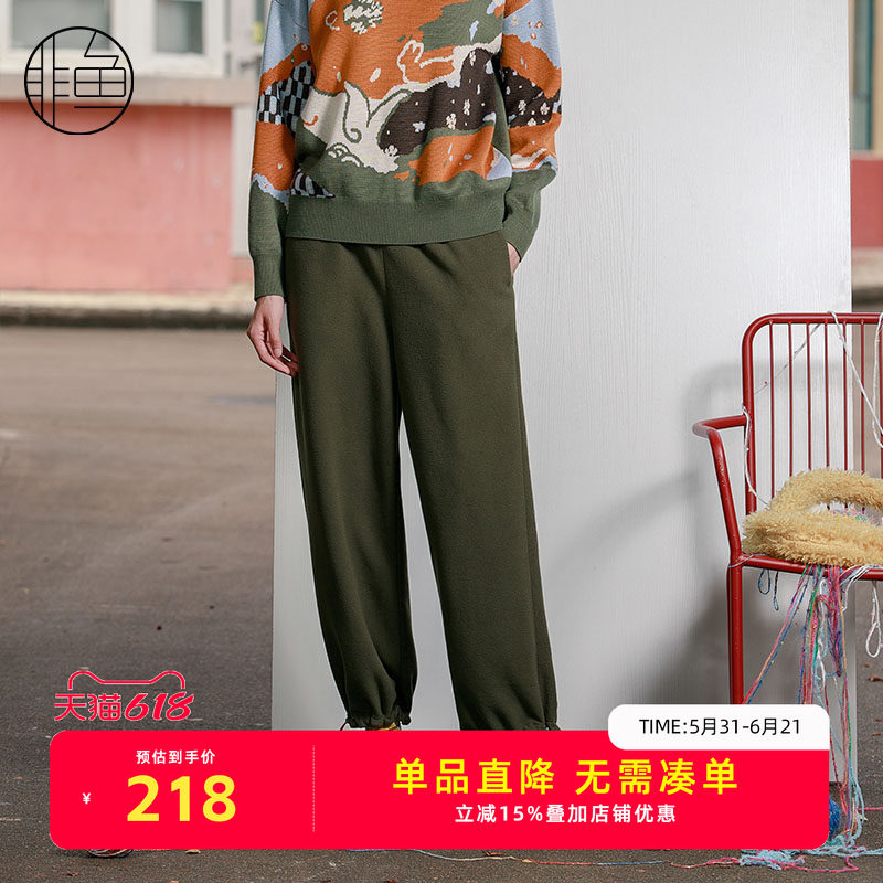 NFJDK1228非鱼2023休闲裤