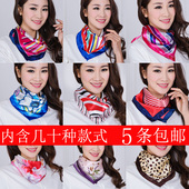 小方巾丝巾韩国装 饰职业银行空姐商务工作百搭文艺女短小领巾