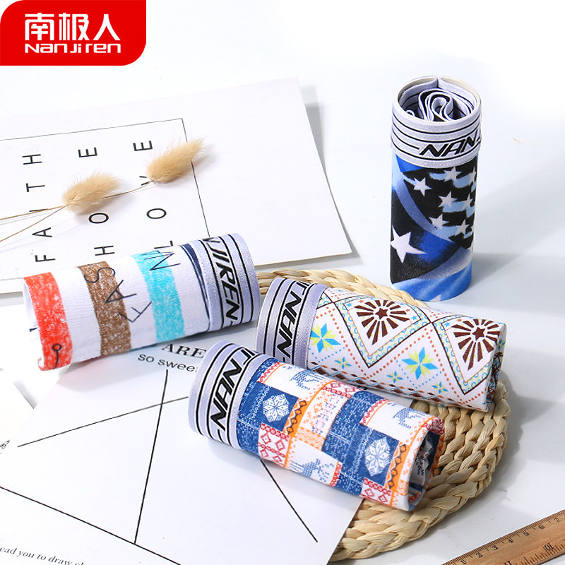 网友分享在meiguo.com的图片