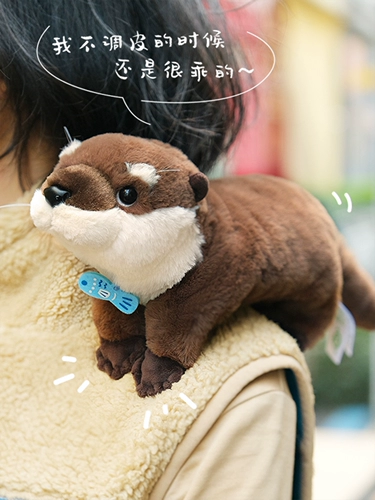 Браслет для стрельбы из натуральной выдры