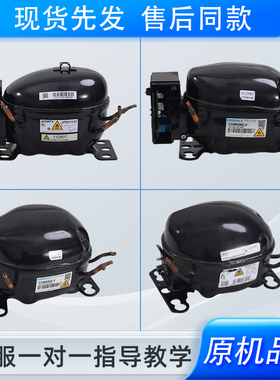 适用海尔冰箱压缩机VETZ110L变频板CHM090LV/VTH VTB VTX/1116Y