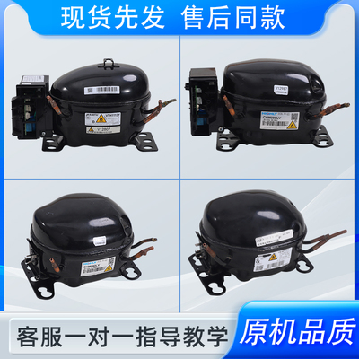 适用海尔冰箱压缩机VETZ110L变频板CHM090LV/VTH VTB VTX/1116Y