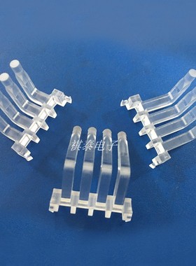 90°直角导光柱led贴片指示灯灯罩灯帽4pin弯角光源柱联直插灯座