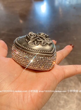 金属花朵防氧化绒布收纳盒轻奢镶钻首饰盒迷你便携饰品盒子小巧新