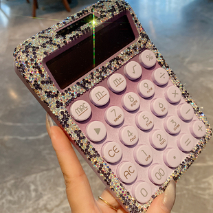 紫色镶钻高颜值计算器多巴胺色系女神款办公室用财务会计网红款