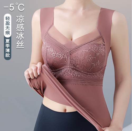 【免穿文胸】夏季冰丝长款免穿文胸内衣吊带背心一体杯美背背心