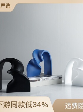 简约现代蓝色几何扭转不规则摆件电视柜样板房售楼处软装饰品