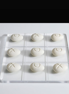 现代简约创意棋盘摆件装饰摆设