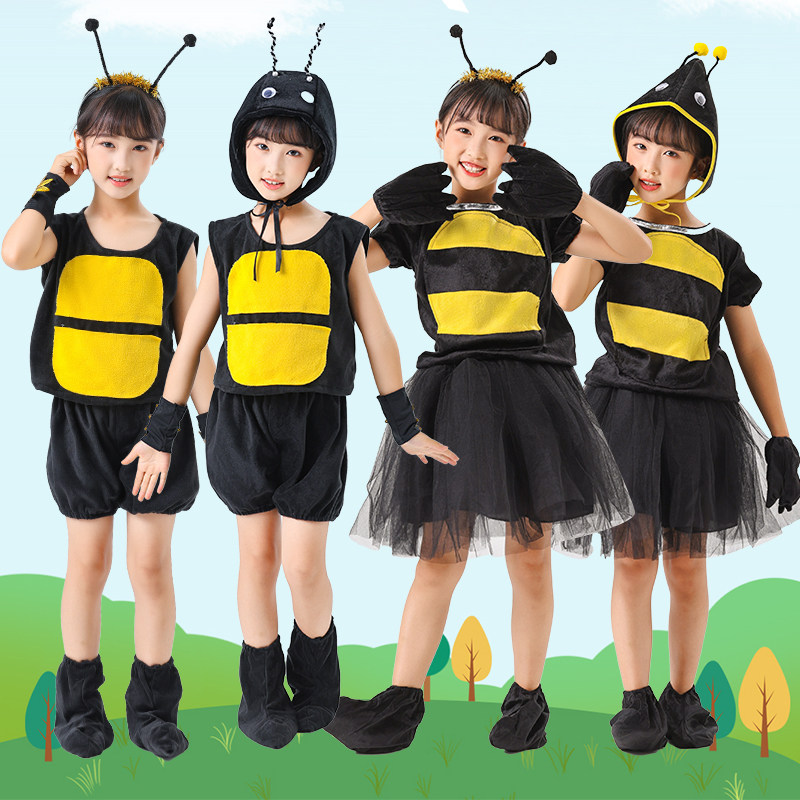 六一儿童动物演出服幼儿园可爱卡通蚂蚁过河表演服小蚂蚁服装