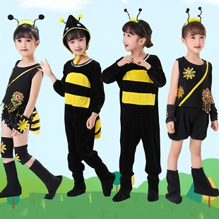 儿童小蚂蚁表演服幼儿园卡通可爱动物演出服元旦蚂蚁过河舞蹈服装