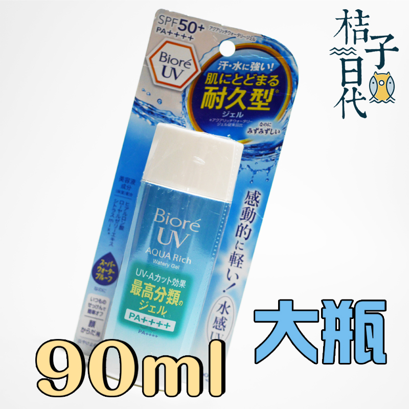 ml´óÈÝÁ¿spf