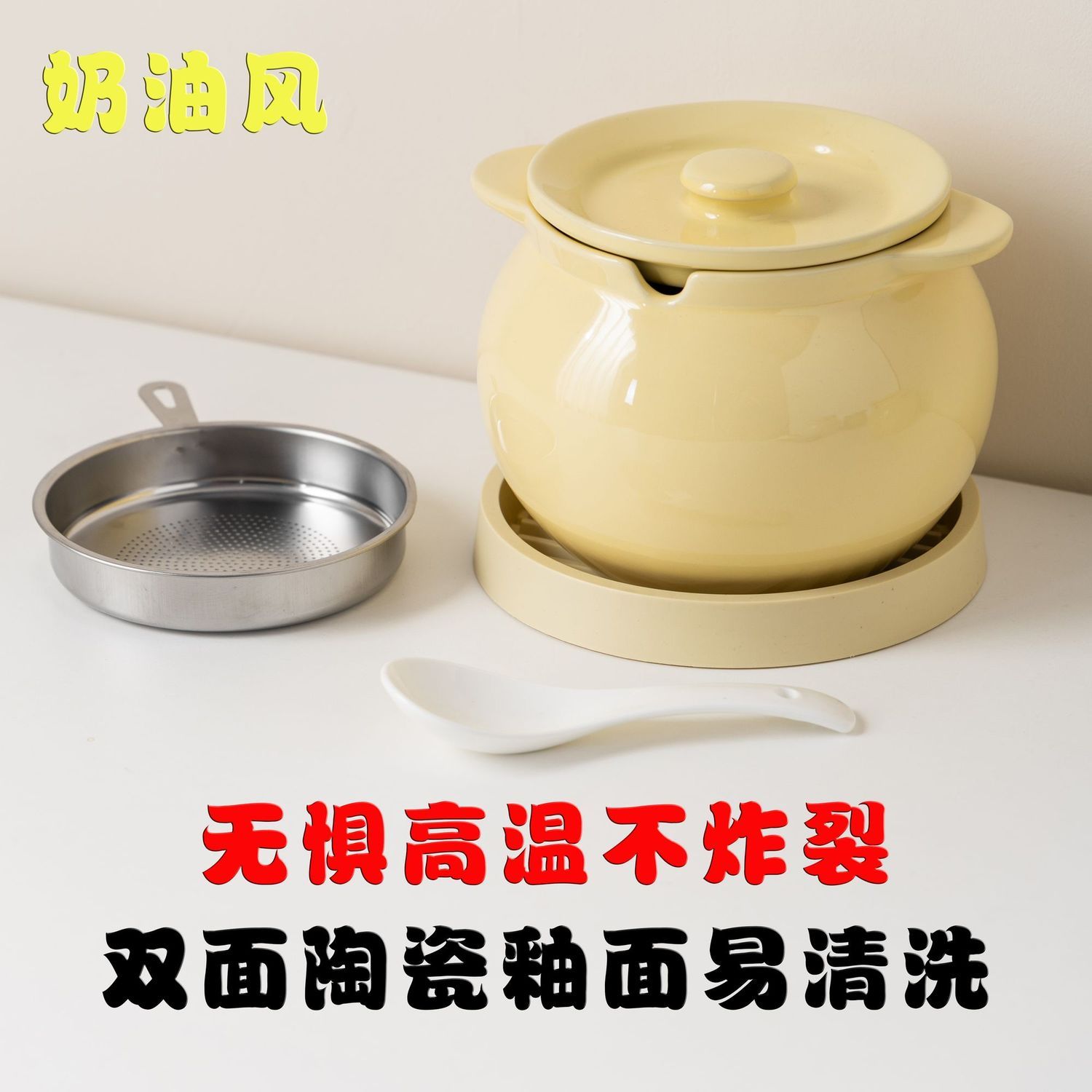 猪油罐家用陶瓷耐高温油专用大号双耳罐子装泼辣子调料辣椒油带盖