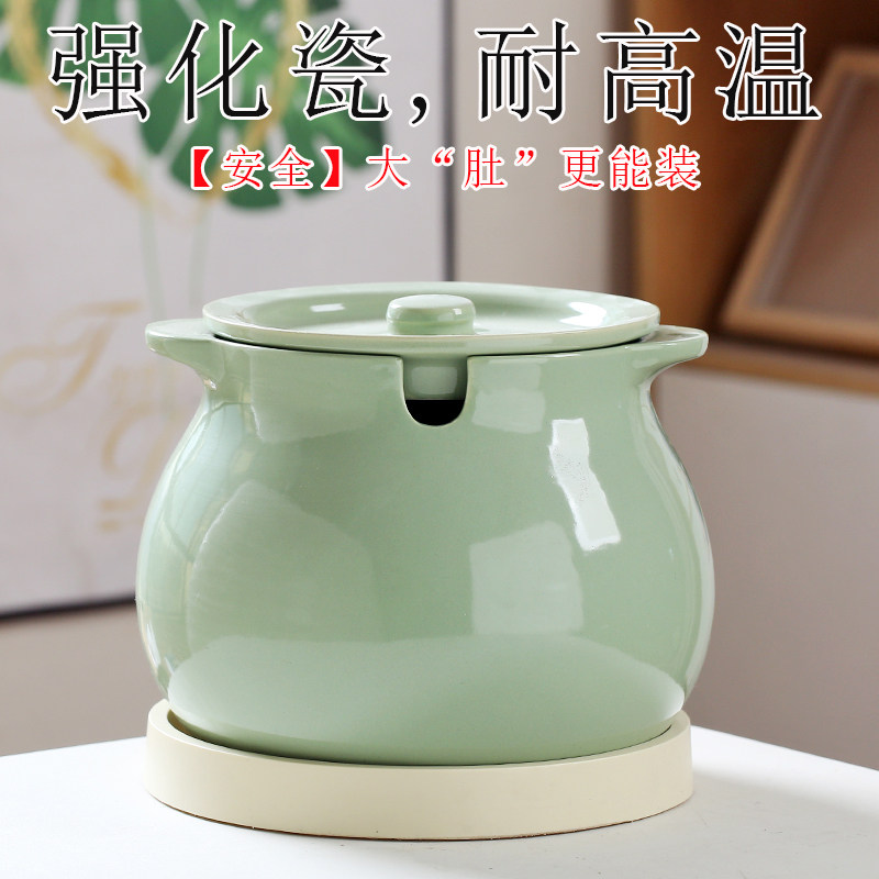 猪油罐家用专用大号双耳罐子陶瓷辣椒油带盖耐高温油泼辣子装调料,厨房/烹饪用具,猪油罐,淘宝优惠券,粉丝福利购,淘宝优惠卷