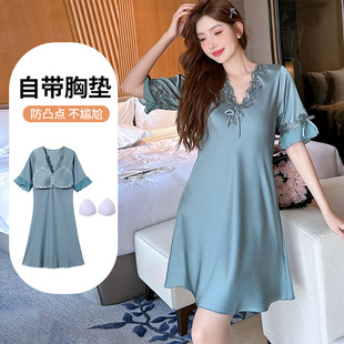 自带胸垫睡裙女夏冰丝带Bra一体乳垫睡衣丝绸性感蕾丝可外穿家居