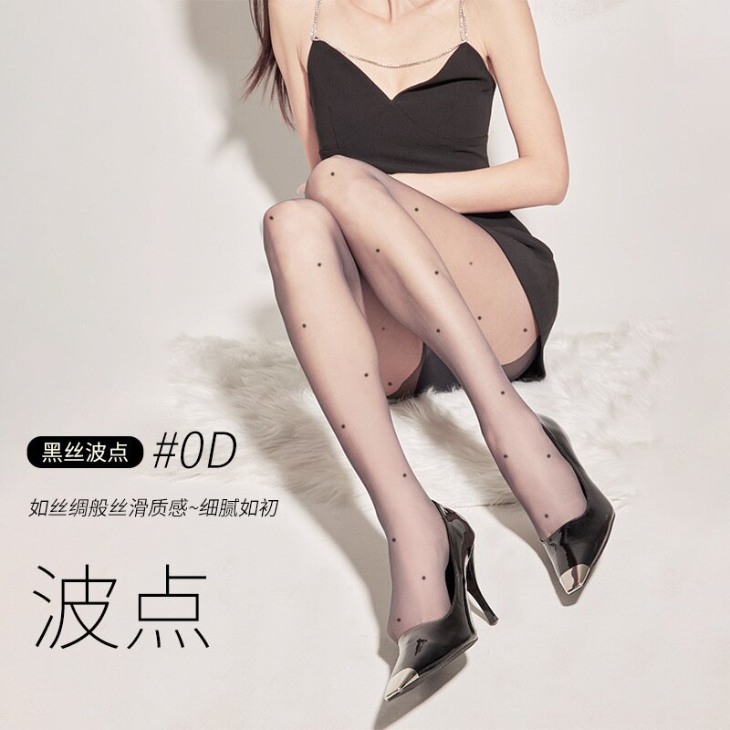 丝袜女防勾丝耐穿夏季薄款黑丝0d超透防晒美肤不勾丝菠萝袜连裤袜
