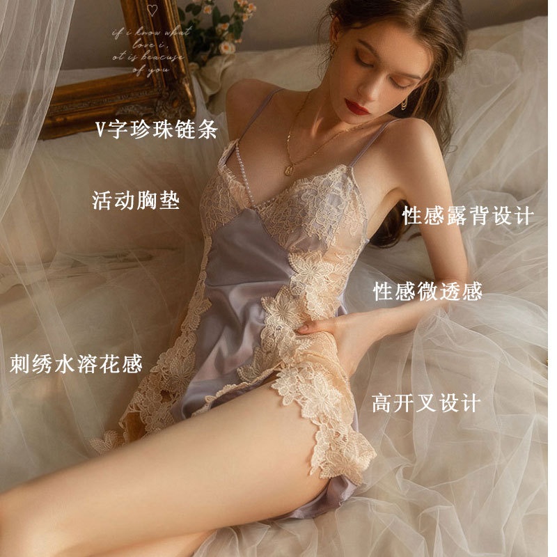 纯欲珍珠帘性感蕾丝睡衣女 感丝滑缎面带胸垫家居服吊带睡裙