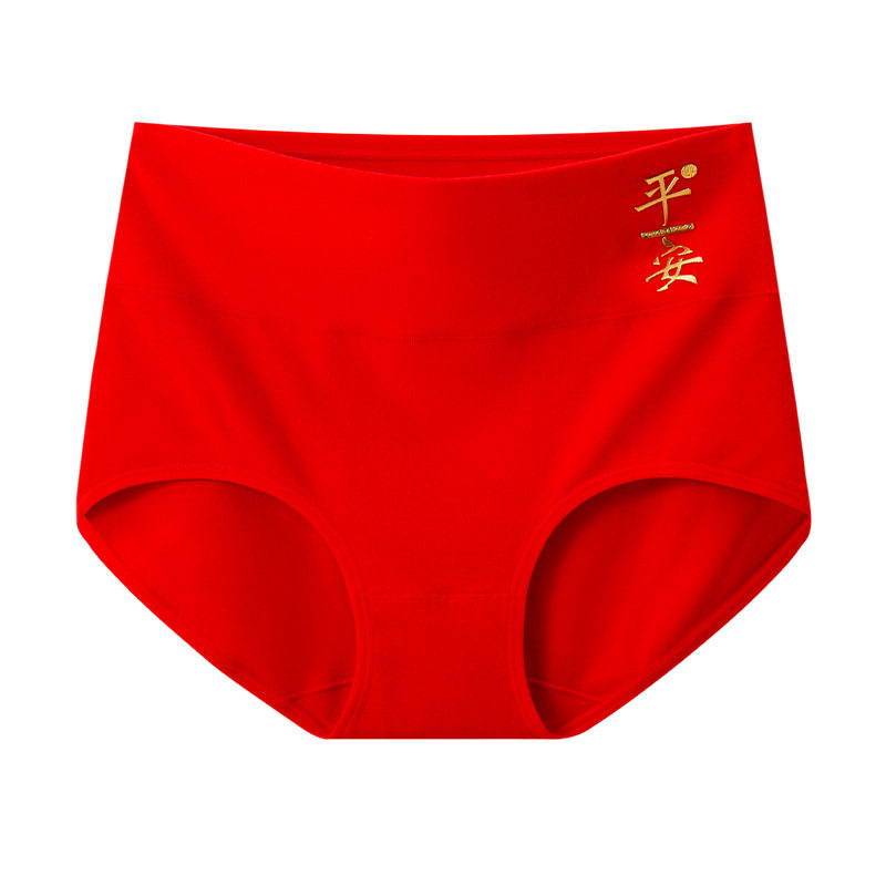 工厂直销女士内裤女纯棉高腰本命年大红色龙年红内裤女款大码亲肤