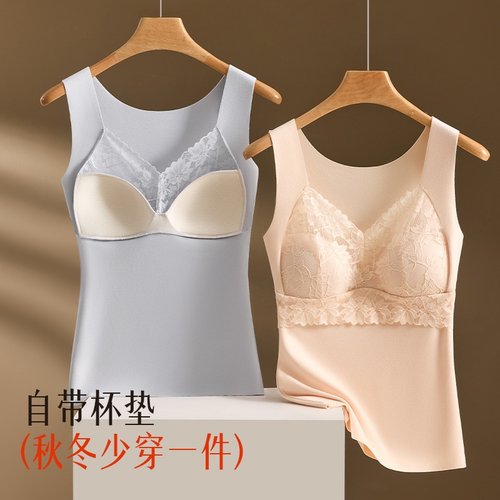 新款秋冬蕾丝保暖背心双面磨毛发热打底内衣免穿文胸无痕保暖背心