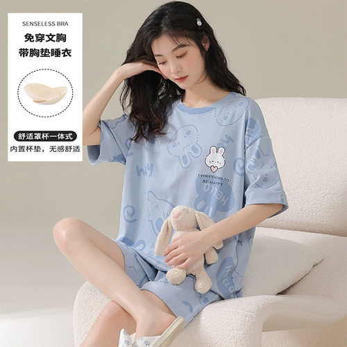跨境夏天睡衣女带胸垫夏季薄款套头短袖短裤可外穿套装休闲家居服