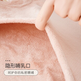 法兰绒睡衣女冬季加厚加绒珊瑚绒保暖月子服开衫孕妇期哺乳家居服