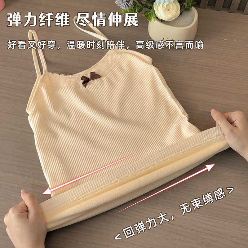秋冬纯欲蝴蝶结蕾丝吊带保暖加绒磨毛背心发热修身内搭外穿上衣女,女士内衣/男士内衣/家居服,保暖背心,淘宝优惠券,粉丝福利购,淘宝优惠卷