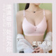 哺乳文胸聚拢防下垂母乳期孕妇胸罩产后喂奶内衣前开扣无钢圈薄款