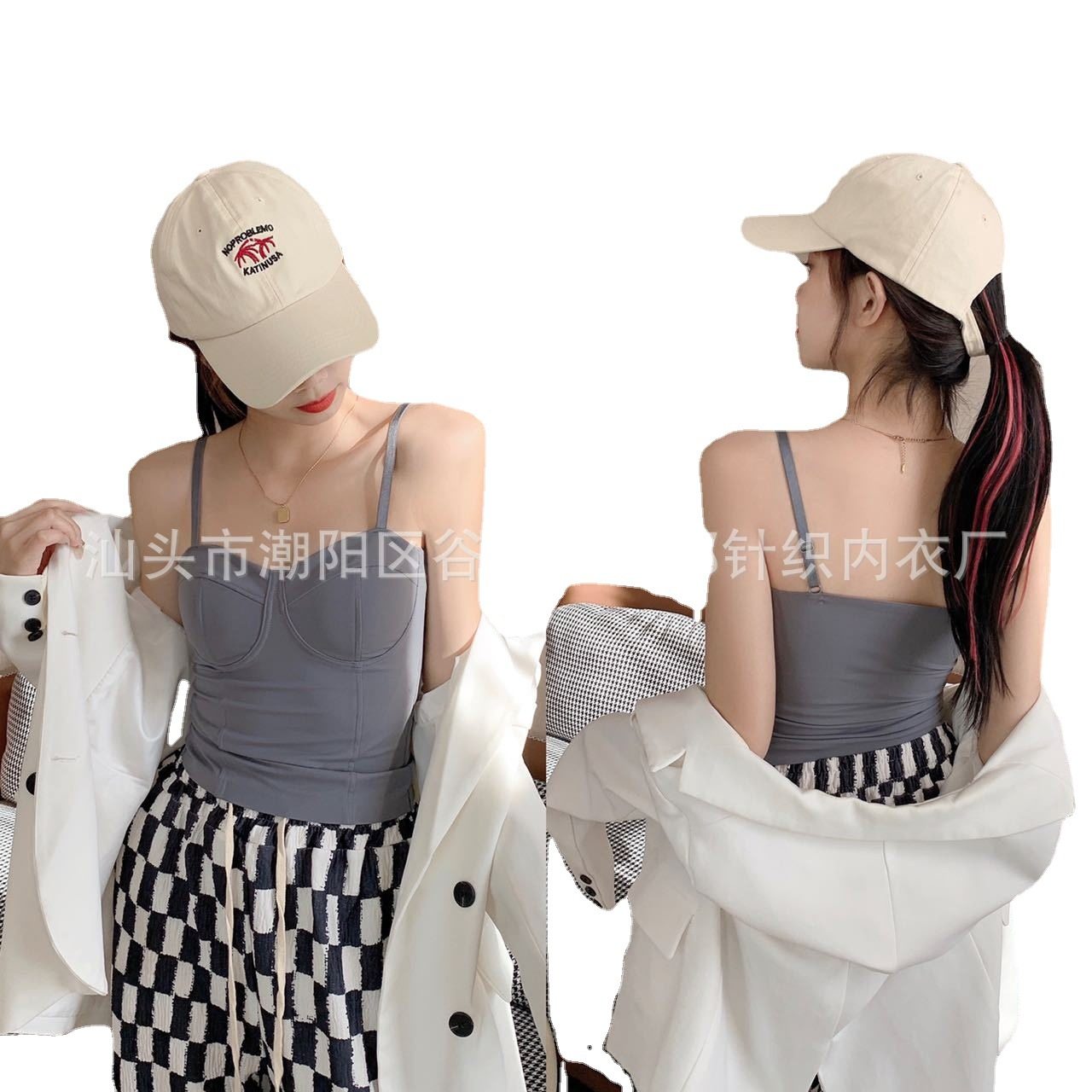 秋冬品直播爆款保暖吊带女士背心内搭美背文胸一体式长款修身磨毛,女士内衣/男士内衣/家居服,保暖背心,淘宝优惠券,粉丝福利购,淘宝优惠卷