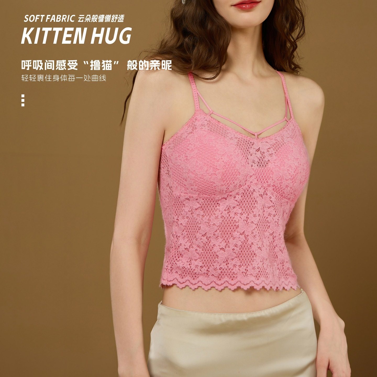 带胸垫美背内衣女士背心吊带免穿文胸秋冬磨毛保暖细肩带打底上衣,女士内衣/男士内衣/家居服,保暖背心,淘宝优惠券,粉丝福利购,淘宝优惠卷