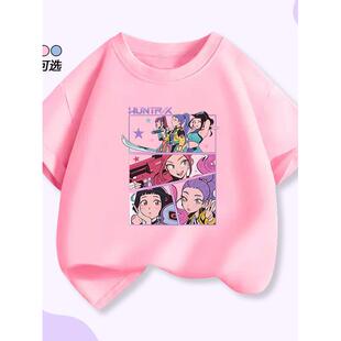 上衣纯棉kpop儿童短袖demonhunters中大童外贸猎魔T恤圆领女团