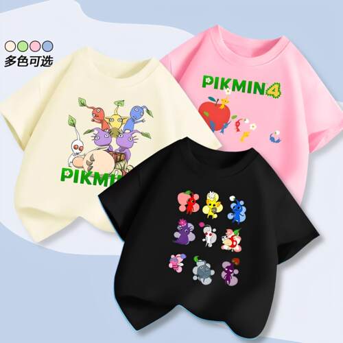 皮克敏Pikmin儿童短袖t恤男女童装纯棉衣服夏季亲子打底衫上衣潮