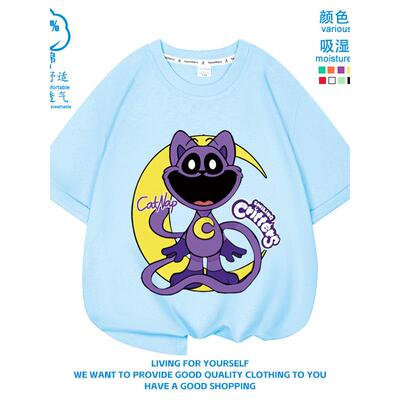 T恤同款男女动物儿童微笑纯棉Smiling夏季童装短袖Critter卡通