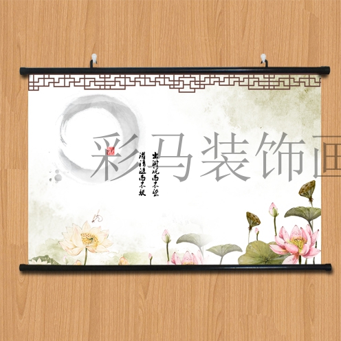 书房办公室玄关装饰品海报墙贴画
