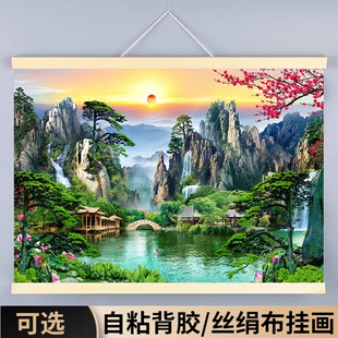 流水生财风景山水装 饰挂画自粘墙贴壁画客厅小桥流水招财聚财壁纸