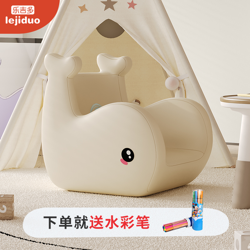 兒童小沙發卡通鯨魚沙發