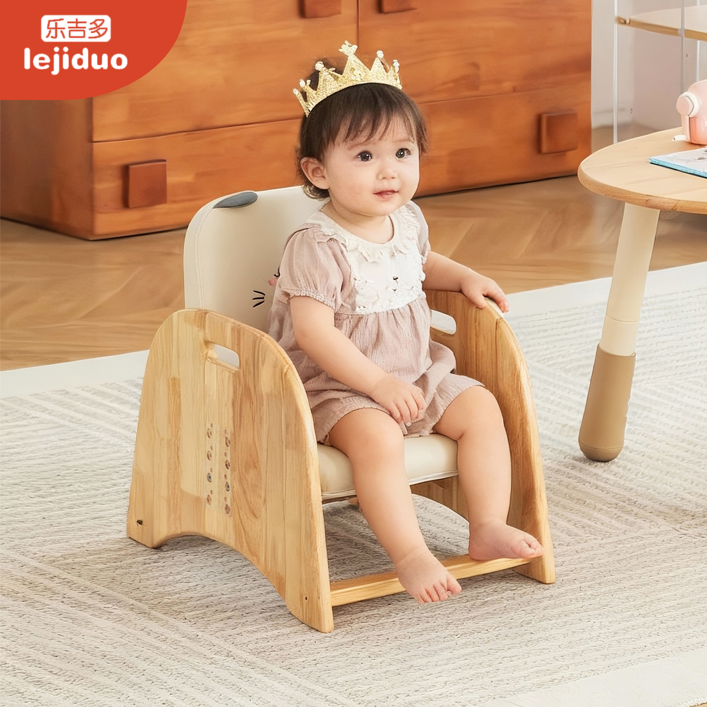 乐吉多实木儿童椅子靠背宝宝椅子幼儿园凳子小孩座椅儿童花生桌子