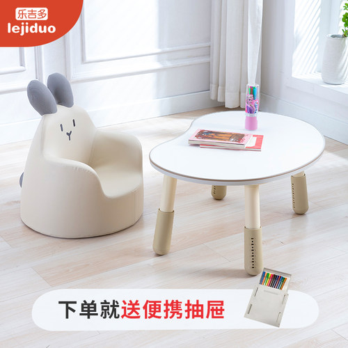 乐吉多儿童花生桌宝宝早教桌子