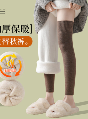 过膝袜女秋冬加厚护膝加绒腿套孕妇保暖长筒袜子大腿高筒冬季袜套