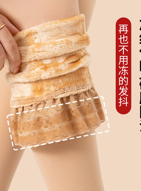 光腿神器过膝袜女秋冬加厚加绒长筒丝袜冬季防滑保暖肉色大腿袜子