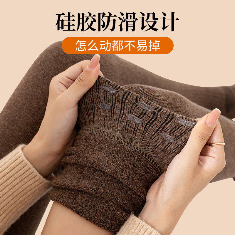 长筒高筒保暖纯棉毛圈防滑过膝袜