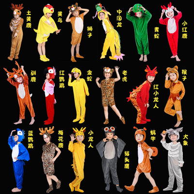 金璇舞艺密丝绒厂家直销表演服