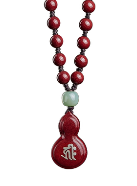 朱砂葫芦吊坠男女款官方旗舰店本命佛种子字和田玉配珠毛衣链