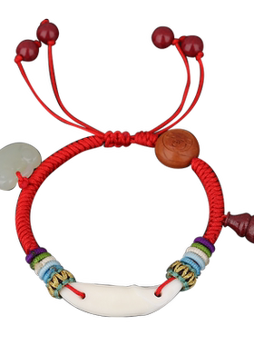 桃木宝宝编织长命锁手