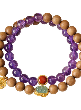 女生老山檀紫水晶复古