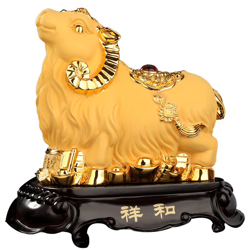 摆件生肖属羊吉祥物工艺品