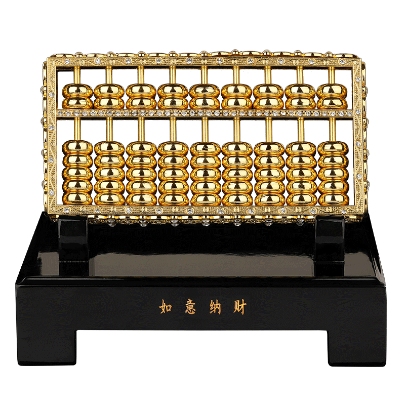 铜制如意算盘金算盘工艺品大号
