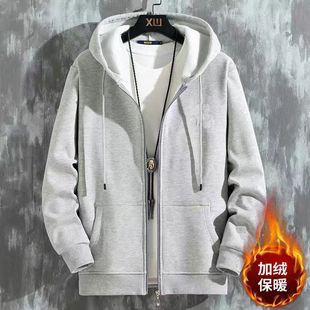 清倉撿漏秋冬加絨加厚外套男裝 拉鏈衛(wèi)衣學(xué)生百搭運(yùn)動(dòng)長袖 連帽開衫