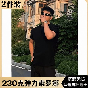 复古黑色收袖 正肩三分袖 口t恤男款 显肌肉短袖 重磅小领口修身 美式