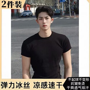 口健身短袖 凉感性张力半截袖 男夏季 弹力紧身t恤美式 短款 黑色收袖