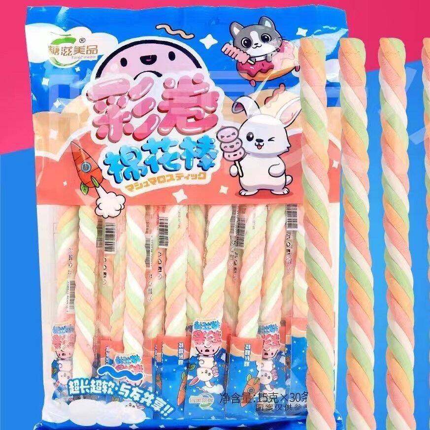 长条糖果棒棒糖彩卷棉花糖棒彩色麻花卷软糖儿童休闲食品零食点心