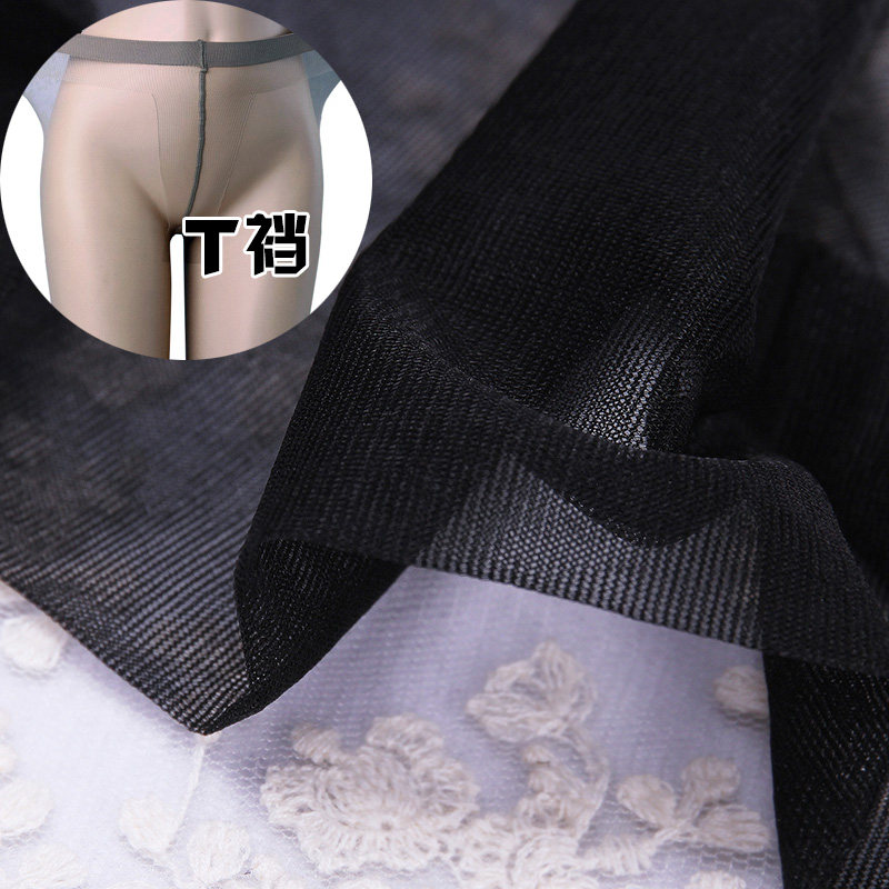 Chaussettes - collants BEIFENGTISI simple - Ref 760154 Image 3